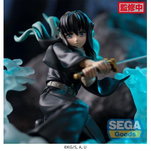 Demon Slayer - Kimetsu no Yaiba: Muichiro Tokito