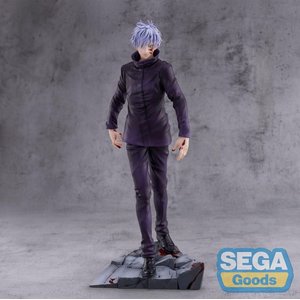 Jujutsu Kaisen: Satoru Gojo