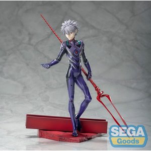 Evangelion 3.0 + 1.0: Kaworu Nagisa x Spear of Longinus