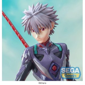 Evangelion 3.0 + 1.0: Kaworu Nagisa x Spear of Longinus