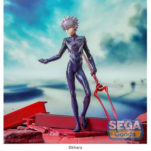 Evangelion 3.0 + 1.0: Kaworu Nagisa x Spear of Longinus