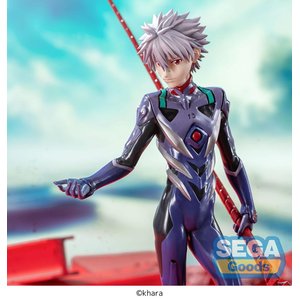 Evangelion 3.0 + 1.0: Kaworu Nagisa x Spear of Longinus