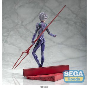Evangelion 3.0 + 1.0: Kaworu Nagisa x Spear of Longinus