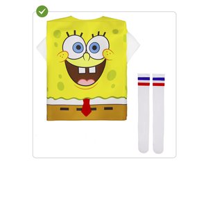 SpongeBob: SpongeBob SquarePants