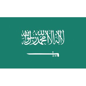 Saudi-arabien 