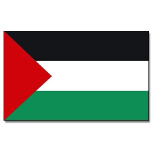 Palästina 