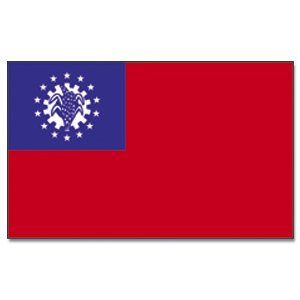 Myanmar 