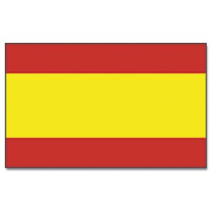 Spanien ohne Wappen 